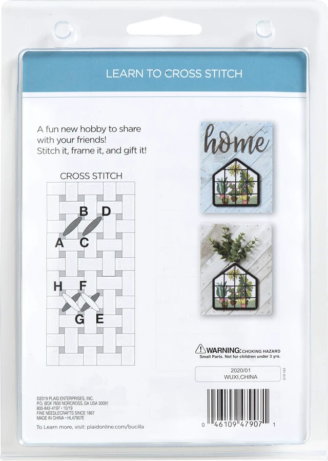 Alt view image 3 of 6 - Bucilla 47907E My 1st Stitch Counted Cross Stitch Kit, 4", Greenhouse