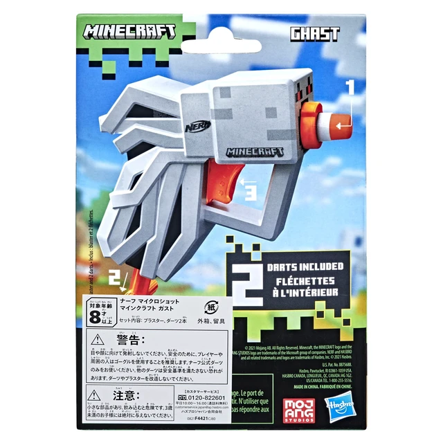 Alt view image 4 of 7 - Nerf MicroShots Minecraft Ghast Mini Blaster, Includes 2 Official Elite Darts, Christmas Stocking Stuffers, Minecraft Ghast Mob Design