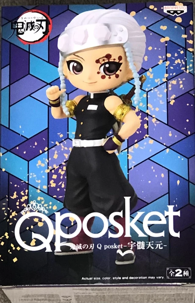 Alt view image 3 of 6 - Banpresto Q Posket: Demon Slayer: Kimetsu no Yaiba - Tengen Uzui (Ver. A)