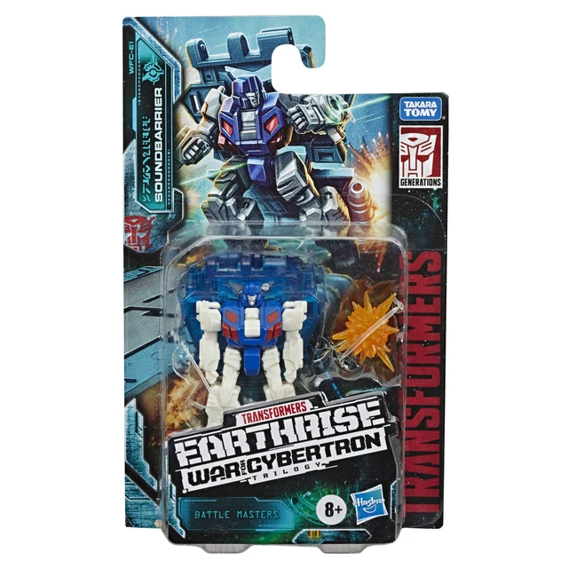 Alt view image 3 of 4 - Battle Master Soundbarrier