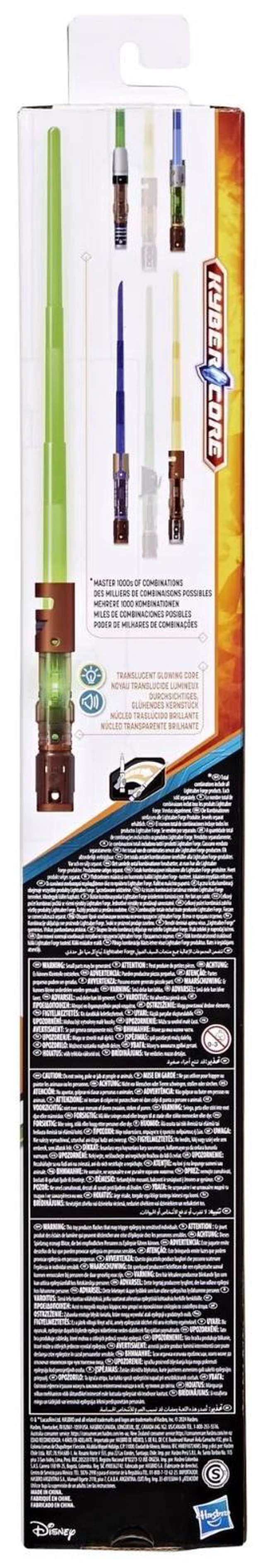 Alt view image 3 of 3 - Star Wars Lightsaber Forge Kyber Core Kelnacca