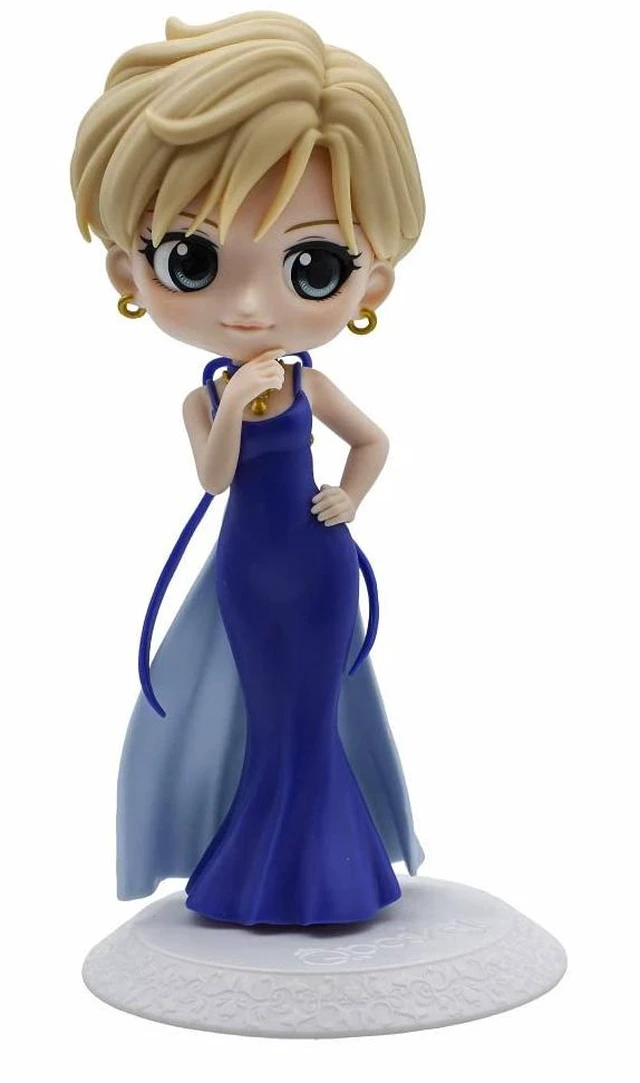 Main image of Banpresto - Pretty Guardian Sailor Moon Eternal The Movie - Princess Uranus (Ver. A), Bandai Spirits Q Posket Figure