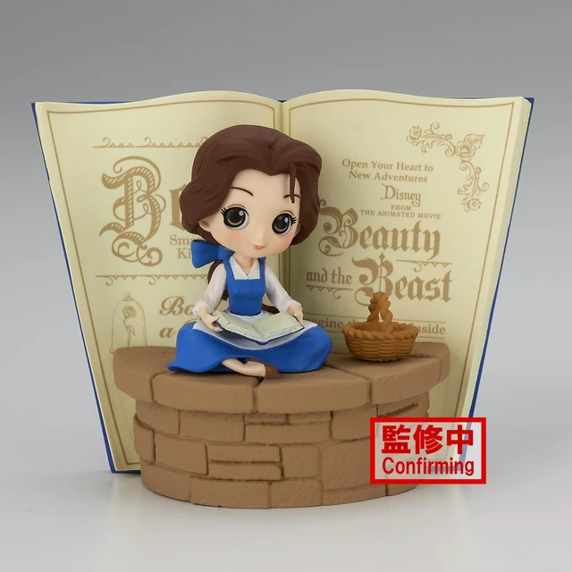 Alt view image 2 of 5 - Banpresto - Disney Characters - Belle (Country Style)(Version A), Bandai Spirits Q Posket Stories 3.5 Inch