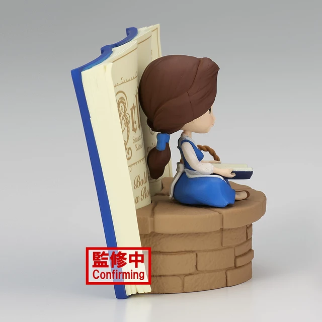 Alt view image 4 of 5 - Banpresto - Disney Characters - Belle (Country Style)(Version A), Bandai Spirits Q Posket Stories 3.5 Inch