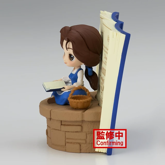 Alt view image 3 of 5 - Banpresto - Disney Characters - Belle (Country Style)(Version A), Bandai Spirits Q Posket Stories 3.5 Inch