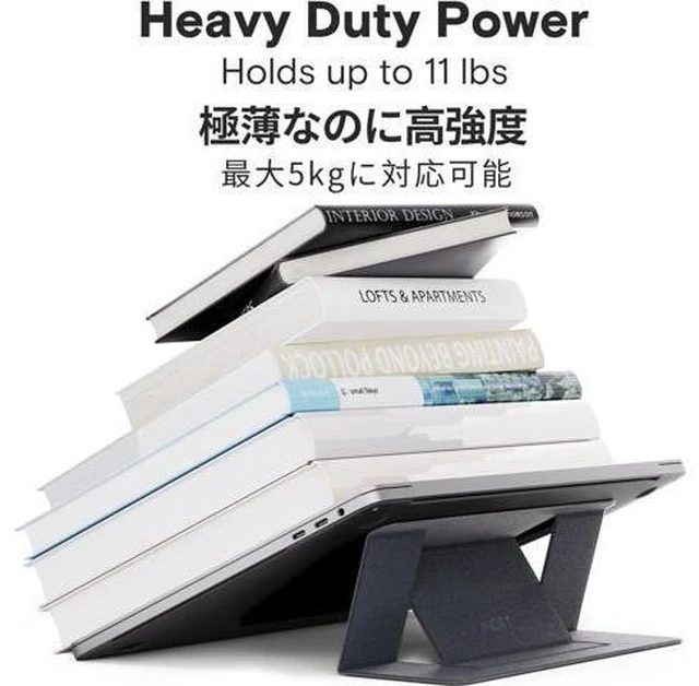 Alt view image 3 of 7 - MOFT Invisible Slim Laptop Stand, Adhesive and Reusable, Adjustable Perfect Viewing Angles, Compatible with Laptops Up to 15.6", (Starry Grey)