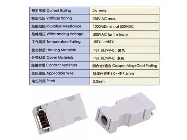 Alt view image 5 of 7 - SM-6E I/O Connector IEEE 1394 6Pin CN3 Socket 55100-0670 Female JZSP-CMP9-1-E Compatible with Yaskawa Panasonic Servo 54280-0609