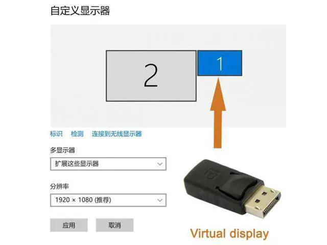 Alt view image 4 of 7 - HKCY DP-063 CY Virtual Display Adapter DP Displayport Dummy Plug Headless Ghost Display Emulator 2560x1600p@60Hz