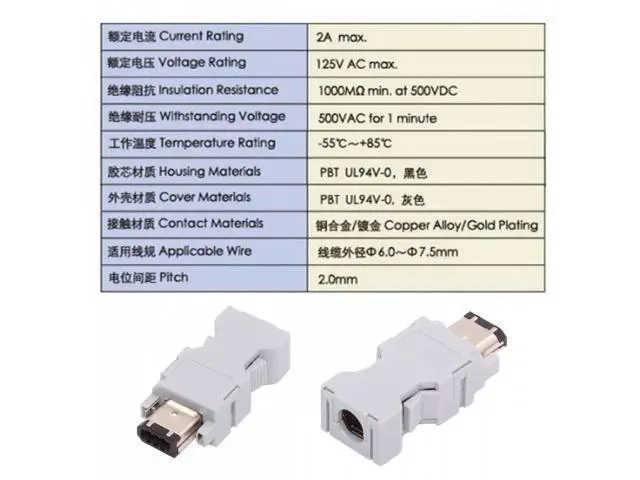 Alt view image 6 of 7 - SM-6P I/O Connector IEEE 1394 6Pin CN3 Plug 55100-0670 Male JZSP-CMP9-1-E Compatible with Yaskawa Panasonic Servo 54280-0609