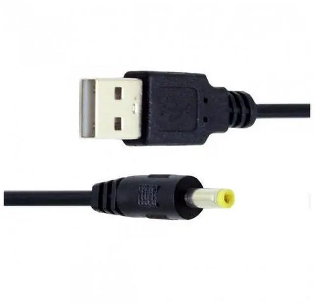 Main image of HKCY U2-067-4017MM-2PCS 2pcs/lot USB 2.0 Male Type-A to 5V DC 4.0x1.7mm DC Power Round Plug Cable 150cm 24AWG