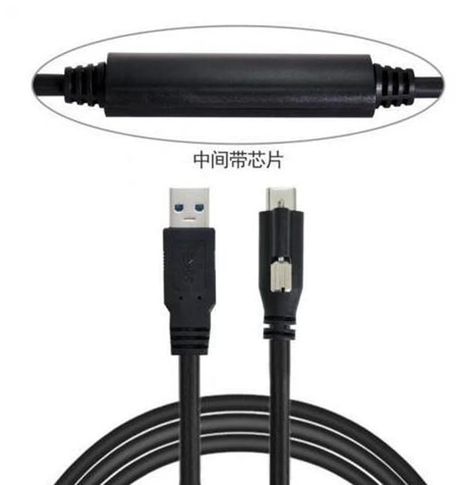 Alt view image 2 of 7 - SM 8m USB 3.1 Type-C Single Screw Locking to USB3.0 Data Cable Mount Type for Industrial Camera Recorder & Laptop PC & Disk