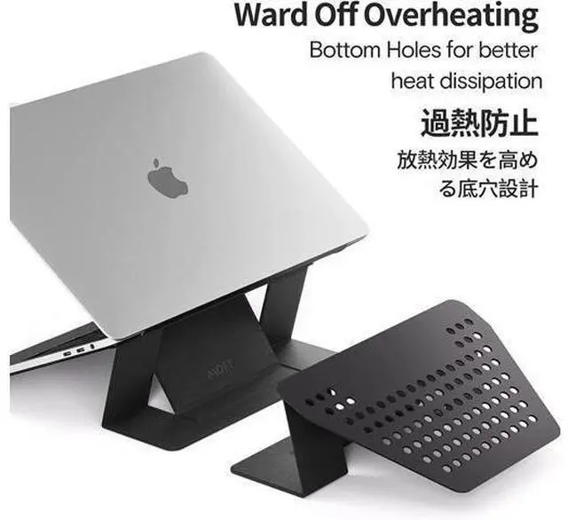 Alt view image 4 of 7 - MOFT Invisible Laptop Stand for Laptops Without Bottom Vents, Lightweight Adhesive 2-Height Repositionable Residue-Free Laptop Desk Stand(CarbonPU-Black)