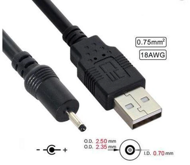 Main image of SM 18AWG 0.75mm*2 USB 2.0 A Type Male to DC 2.50mm 2.35mm 0.7mm Power Plug 5V Cable 100cm