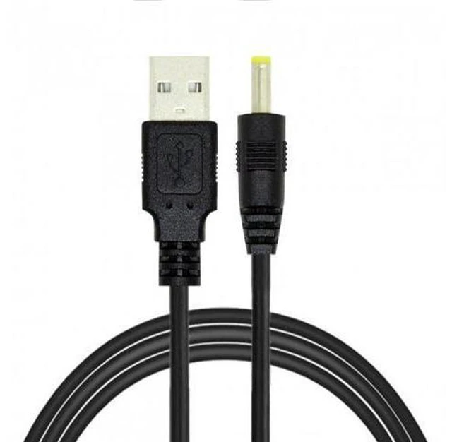 Alt view image 2 of 6 - HKCY U2-067-4017MM-2PCS 2pcs/lot USB 2.0 Male Type-A to 5V DC 4.0x1.7mm DC Power Round Plug Cable 150cm 24AWG