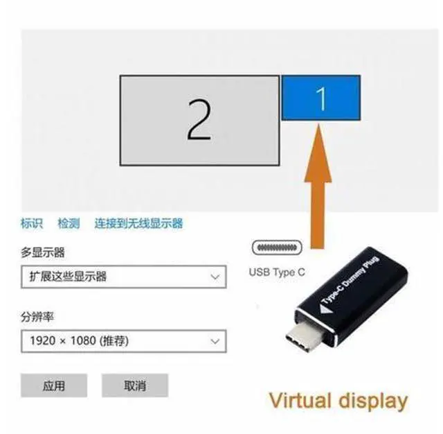 Alt view image 3 of 7 - Black Virtual Display Adapter Type-C USB-C DDC EDID Dummy Plug Headless Ghost Display Emulator 4K@60Hz