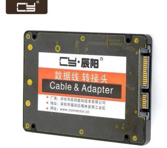 Main image of 2 in 1 Combo M.2 NGFF B-key & mSATA SSD to SATA 3.0 Adapter Converter Case Enclosure SA-215