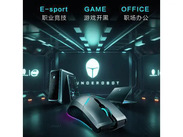 Alt view image 2 of 7 - ThundeRobot ML701 wireless mouse rechargeable gaming mouse gaming dedicated rechargeable computer mouse portable