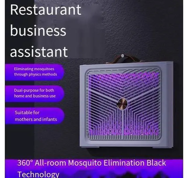 Alt view image 2 of 4 - Restaurant indoor mosquito-killing lamp, electric shock light wave mosquito-attracting and mosquito-killing device, home hotel insect repellent lamp, mosquito trapping and killing night lamp