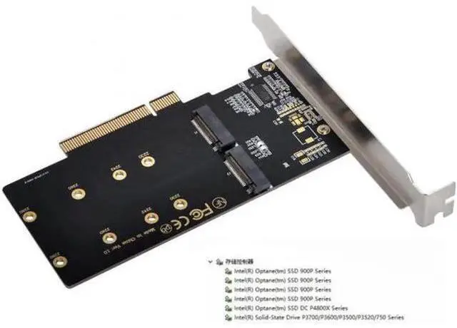 Alt view image 7 of 7 - SA-012 Dual 2X NVME M.2 AHCI to PCIE Express 3.0 Gen3 X8 X16 Raid Card VROC Raid0 Hyper Adapter