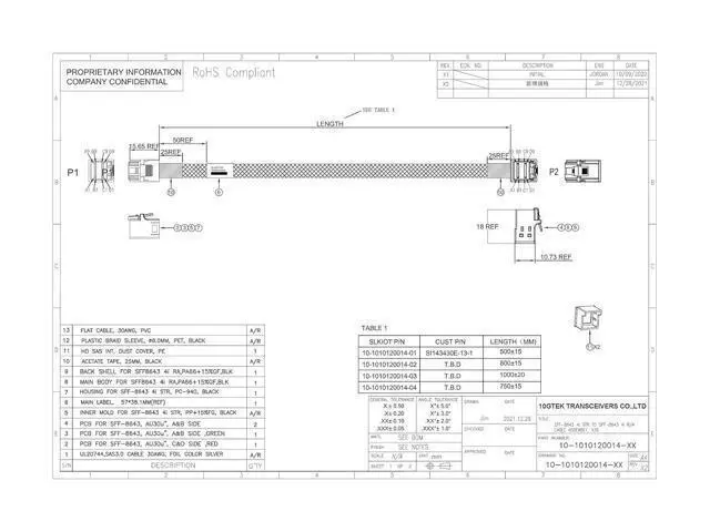 Alt view image 3 of 3 - SFF-8643 to SFF-8643 12G Internal Mini SAS HD Cable, with Sideband, for NVMe Backplane/RAID Card, Hot-Swap & SATA Compatibility, 100-Ohm, Straight to Right Angle, 1-m(3.3ft)