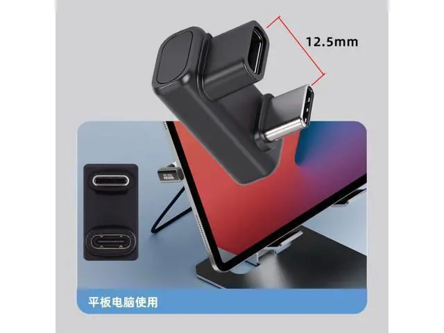 Alt view image 6 of 7 - USB C Extender Adapter,USB 5.0 Type C Male to Female 180 Degree Angled Adapter Support 80Gbps Data Transfer PD 240W Fast Charging 16K/8K/5K Video Output