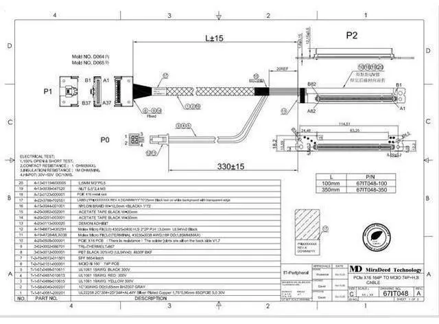 Alt view image 6 of 7 - PCIe 5.0 to Dual MCIO Riser Cable, 350mm PCIe x16 to 2X MCIO 8i 74P Extension Cable for GPU/NVMe SSD Expansion in Server Workstation (Single MCIO, 350MM)