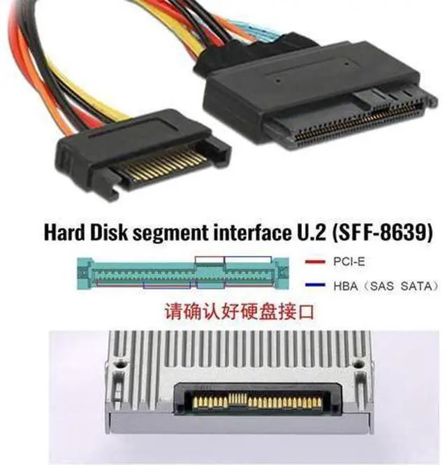 Alt view image 7 of 7 - 50cm OCuLink PCIe PCI-Express SFF-8611 8X 8-Lane to Dual SFF-8639 U.2 4X SSD Data Active Cable