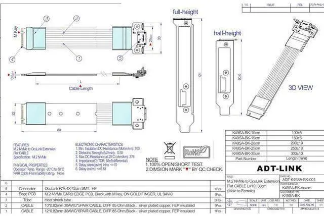 Alt view image 5 of 6 - PCIe 5.0 x4 M.2 NVMe to OCuLink SFF-8612 Extension Flat Cable, with Full-Height and Half-Height Brackets (K49SQ-BK-03, 20cm)