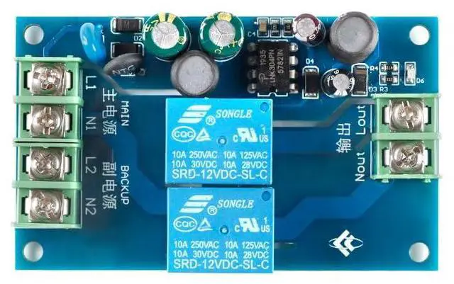 Alt view image 4 of 6 - 2PCS 2 Channel Automatic Power Switching Module Automatic Emergency Power Supply Module Switch Dual Power Supply Module AC 90-240V 10A Backup Battery Switch Controller Module