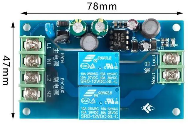 Alt view image 6 of 6 - 2PCS 2 Channel Automatic Power Switching Module Automatic Emergency Power Supply Module Switch Dual Power Supply Module AC 90-240V 10A Backup Battery Switch Controller Module