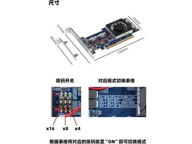 Alt view image 5 of 7 - PLX8848 PCIe 4.0 x16 to Four 4 Ports SlimSAS SFF-8654 8i Switch Adapter Support 8*NVMe PEX88048 Applicable to Windows Server/Windows/linux/VMwareESX/ESXi/FreeBSD14/Ubuntu System