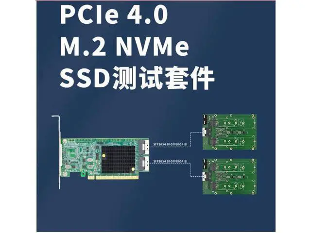Alt view image 3 of 6 - Generic PCIe 4.0 x16 to Two SlimSAS SFF-8654 8i Retimer Adapter - LRNV9F24