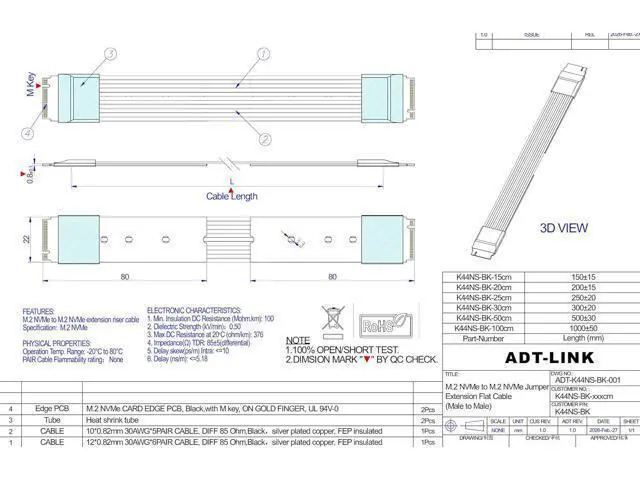 Alt view image 4 of 7 - PCIe 5.0 M.2 NGFF NVMe Key M Male to Male Flat Extender Cable Gen5 (K44NS-BK(Tx-Rx), 50cm)