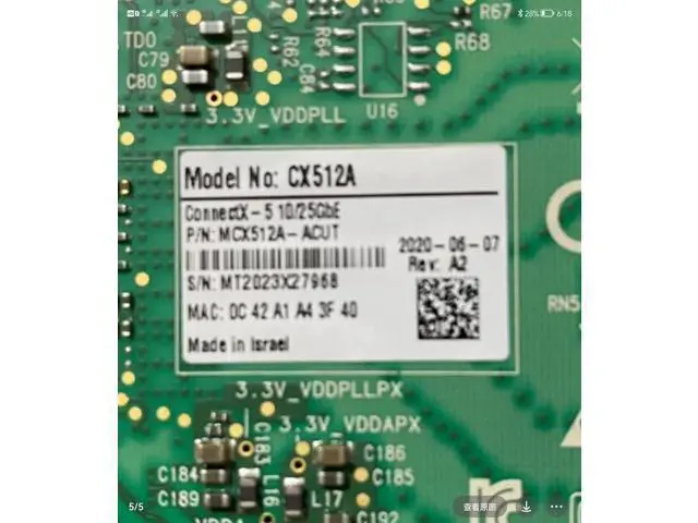 Alt view image 3 of 3 - Mellanox 10/25GbE MCX512A-ACUT Mellanox 10/25 Gigabit Ethernet Card