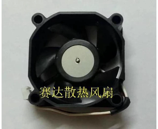 Main image of for DC square Cooler of NMB 3515 1406KL-04W-S30 with 12V 0.11A 3-Wires 3 Pins case fan