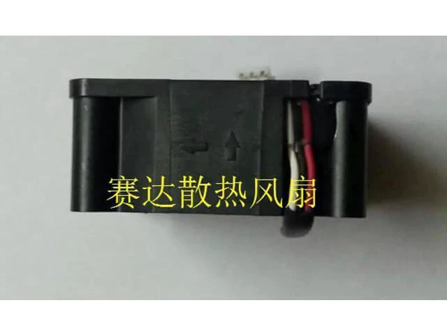 Alt view image 2 of 3 - for DC square Cooler of NMB 3515 1406KL-04W-S30 with 12V 0.11A 3-Wires 3 Pins case fan