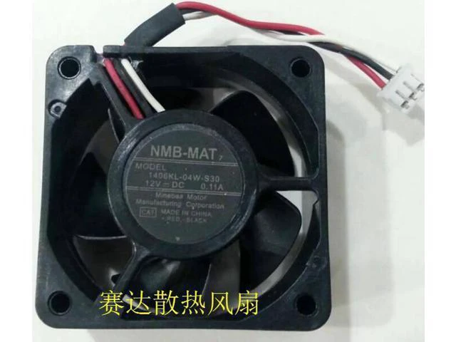 Alt view image 3 of 3 - for DC square Cooler of NMB 3515 1406KL-04W-S30 with 12V 0.11A 3-Wires 3 Pins case fan