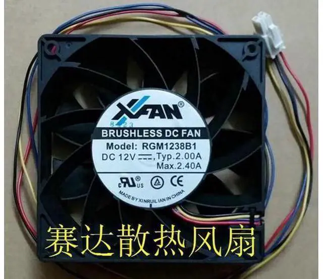 Main image of for DC Brushless Cooler of XFAN 12038 RGM1238B1 with 12V 2.0A 4-Wires 4 Pins case fan