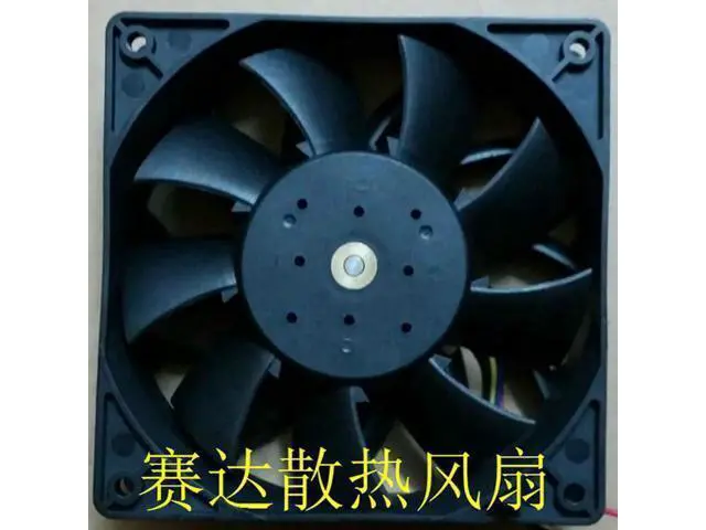 Alt view image 2 of 3 - for DC Brushless Cooler of XFAN 12038 RGM1238B1 with 12V 2.0A 4-Wires 4 Pins case fan