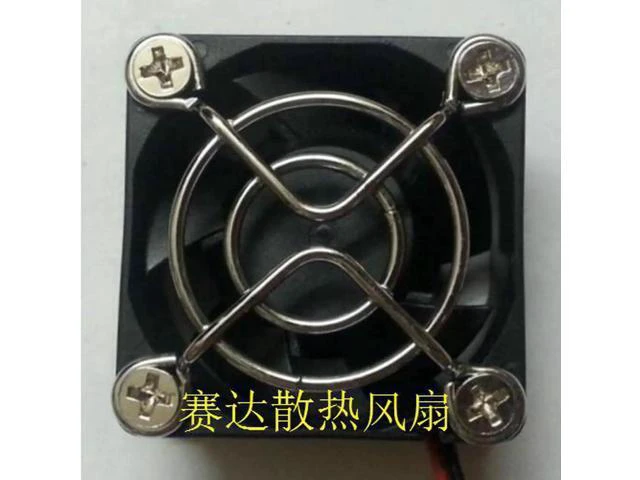 Alt view image 2 of 3 - for DC square Cooler of 40*20mm EFC-04D12L with 12V 0.08A 2-Wires case fan