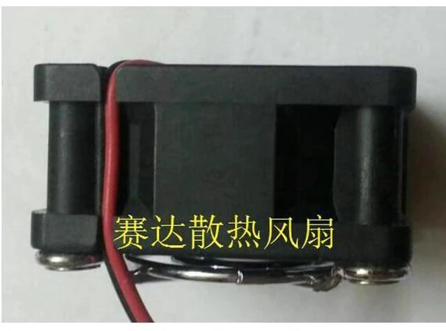 Alt view image 3 of 3 - for DC square Cooler of 40*20mm EFC-04D12L with 12V 0.08A 2-Wires case fan