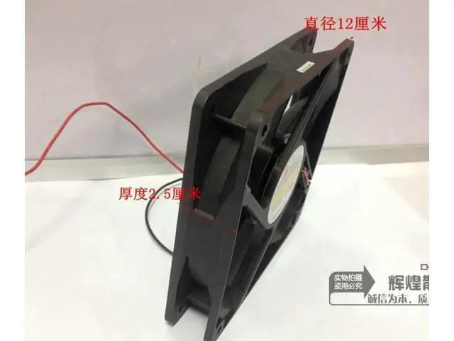 Alt view image 2 of 3 - for 12025 12CM FD1212259B DC Cooler with 12V 9.36W 2-Balls Bearing 2 Wires case fan