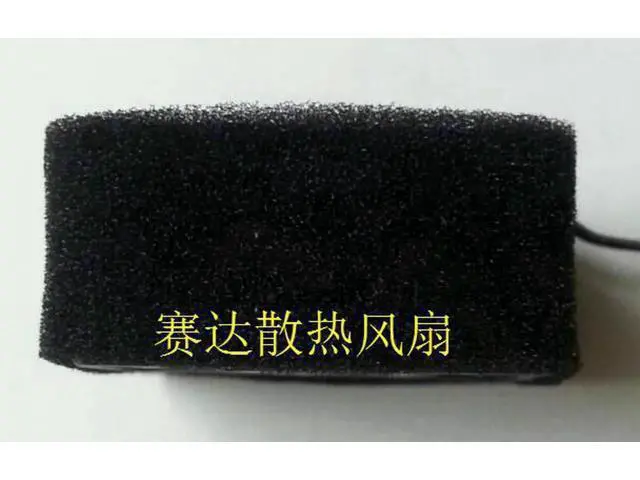 Alt view image 3 of 3 - for DC square Cooler of TT 4020 4020H24S ND1 with 24V 0.11A 2-Wires case fan