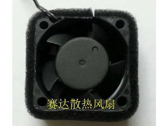 Alt view image 2 of 3 - for DC square Cooler of TT 4020 4020H24S ND1 with 24V 0.11A 2-Wires case fan