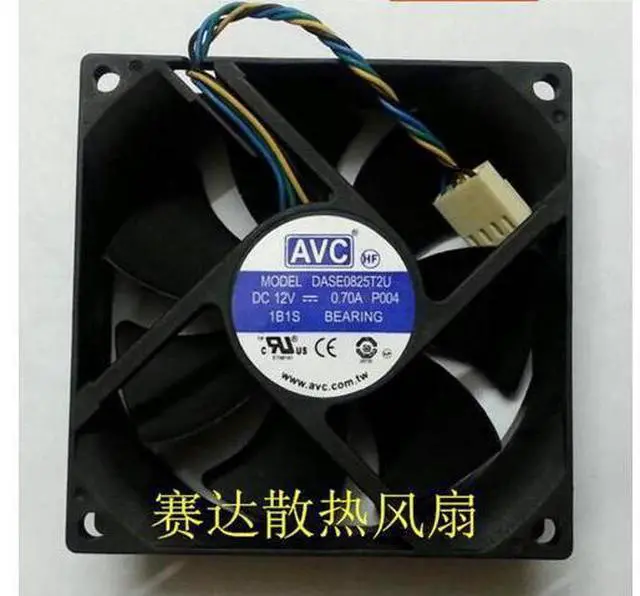 Main image of for DC square Cooler of AVC 80*25mm DASE08025T2U P004 with 12V 0.7A 4-Wires 4 Pins Case fan