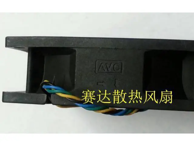 Alt view image 3 of 3 - for DC square Cooler of AVC 80*25mm DASE08025T2U P004 with 12V 0.7A 4-Wires 4 Pins Case fan