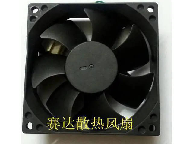 Alt view image 2 of 3 - for DC square Cooler of AVC 80*25mm DASE08025T2U P004 with 12V 0.7A 4-Wires 4 Pins Case fan