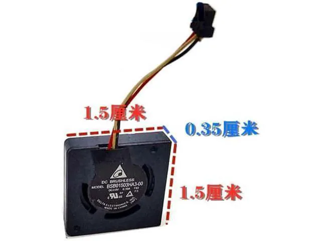 Alt view image 3 of 3 - for 15MM Delta 1503 BSB01503HA3-00 5V 0.1A 3 Wires Micro Blower Fan
