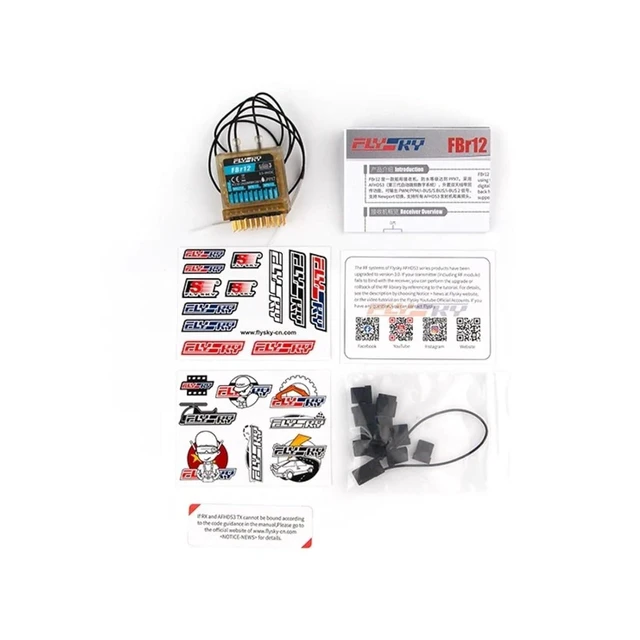 Alt view image 6 of 6 - HTLNUZD Flysky FBr12 Receiver 12 Channel Waterproof Enhanced - Compatible with PL18/NB4/NB4 Lite Transmitters, Supports AFHDS 3