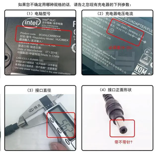 Alt view image 5 of 7 - xiwai DC Jack 7.4 * 5.0mm Input to 3Pin Power Plug Adapter Compatible for Laptop Blade Pro 17 and Blade 15 Model Support 230W/160W Charge Adapter